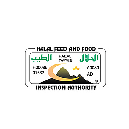 Download: Halal Butterfat